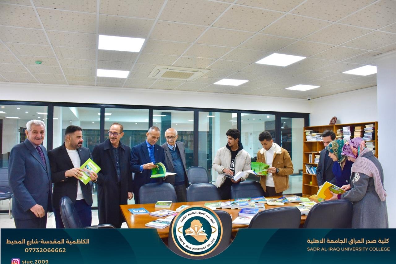 أقامت الكلية معرضا للكتاب تضمن مجموعة مختارة من كتب سماحة المرجع الديني الفقيه اية الله السيد حسين السيد إسماعيل الصدر ( دام ظله)